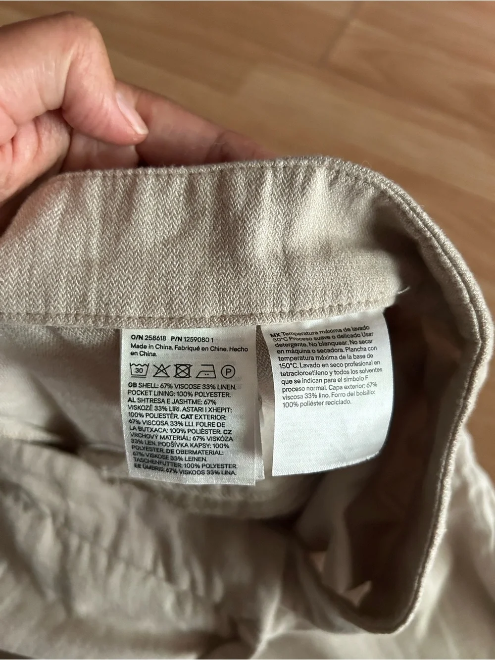 H&M good used